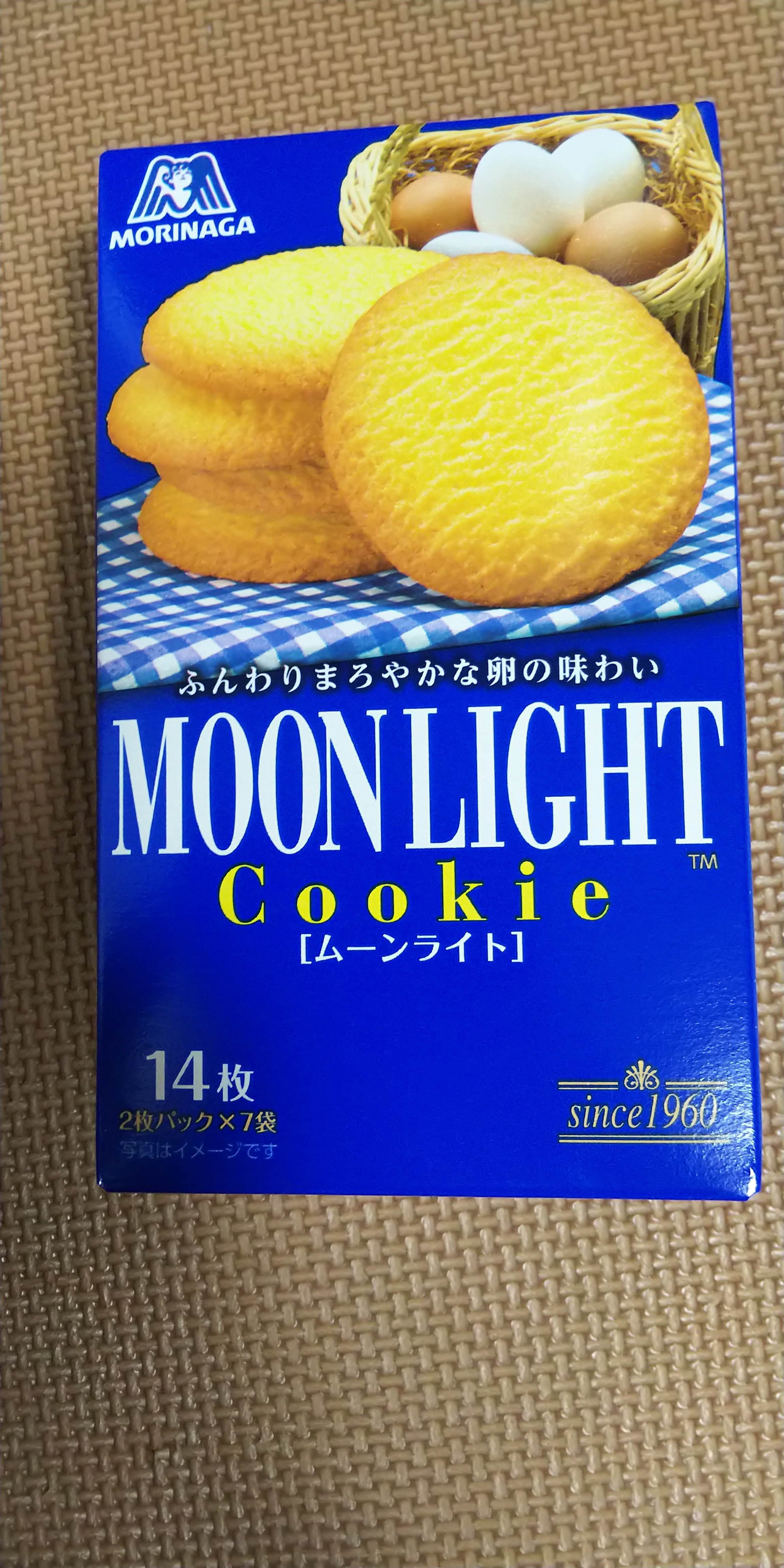 １型糖尿病 間食 子供がよく食べるおやつの炭水化物量