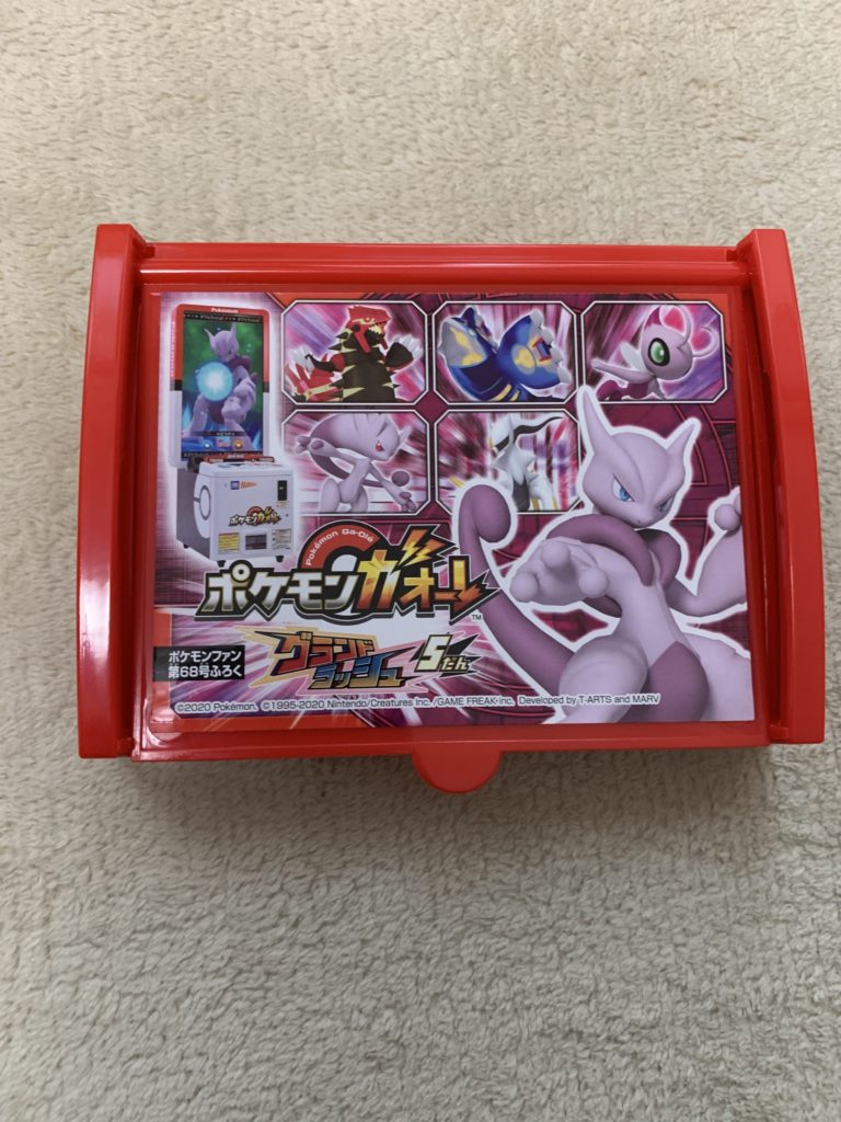 【美品】ポケモンガオーレディスク 1086枚まとめ売り　コレクション品 ポケモンガオーレ○ガオーレディスク まとめ売り - メルカリ