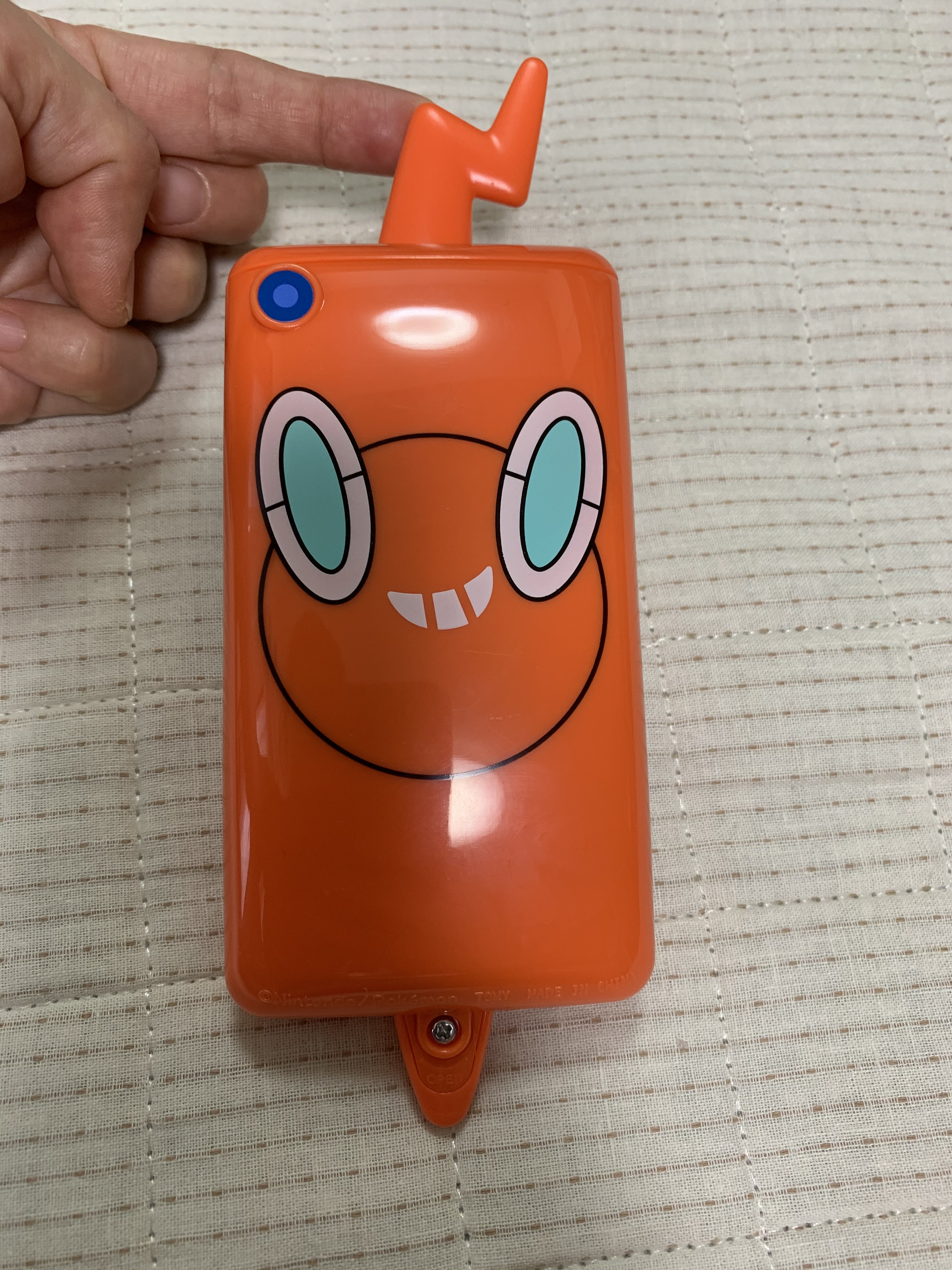 在庫残りわずか ポケモン スマホロトム クリスマス 通販限定 Concejodebarranquilla Gov Co